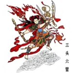 The Legend of Nezha: The Lotus Warrior and the Father-Son Feud