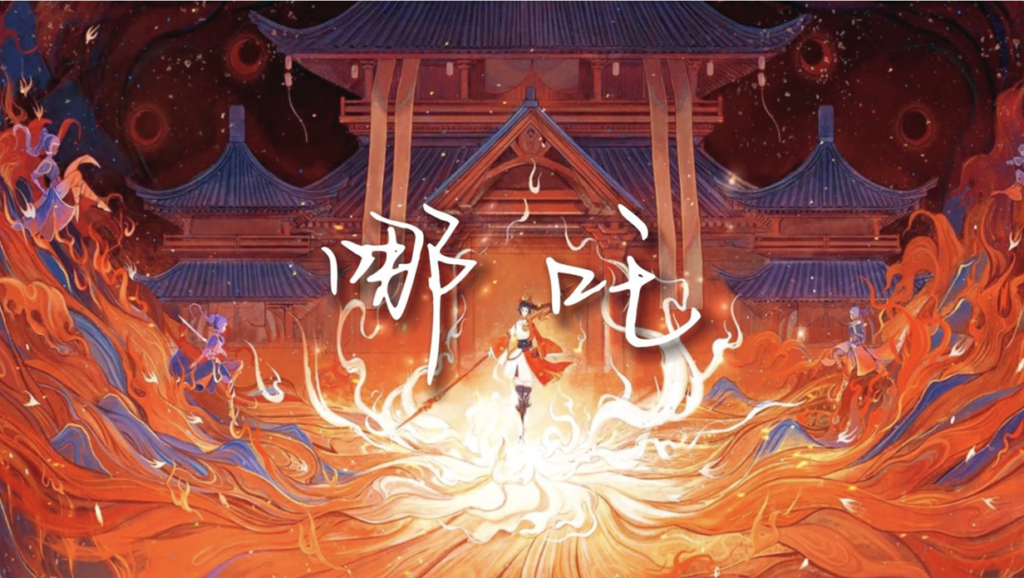 Ne Zha – The Most unusual Boy in Chinese Mythology