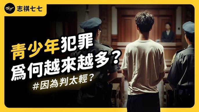 《生死逃亡：两个少年与黑帮的惊心动魄之夜》