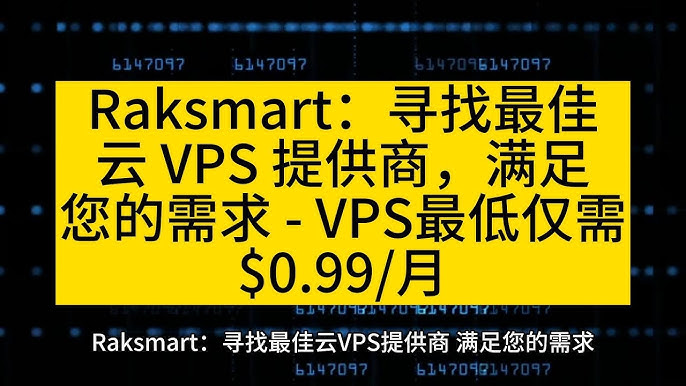 伊朗友人如何以低于3美元/月的价格搭建OpenVPN服务器？内含超实用VPS推荐！