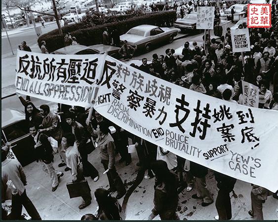 当警察成为权力的私人武装：美国民主的危机与警钟！