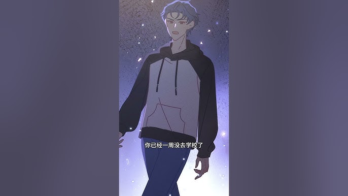 从暗恋到遗憾：16岁少女与初恋的甜蜜与苦涩