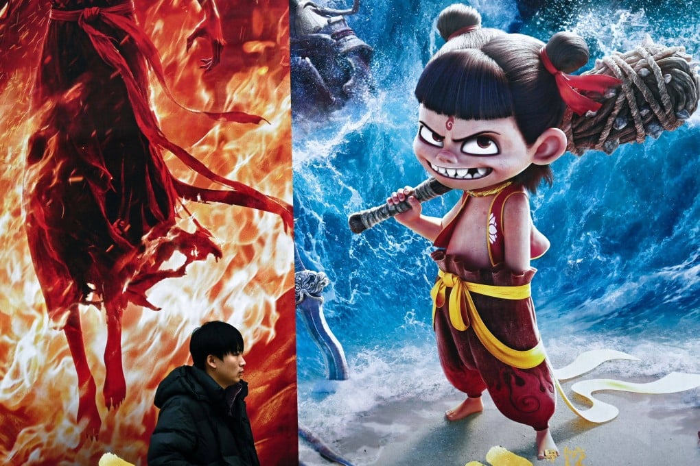 Japanese Media Adaptation of Nezha, Nezha in Anime and Manga