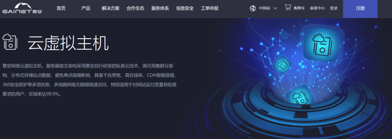 寻找最优VM方案：小预算如何满足PBX电话系统需求？本地存储与备份的完美平衡！