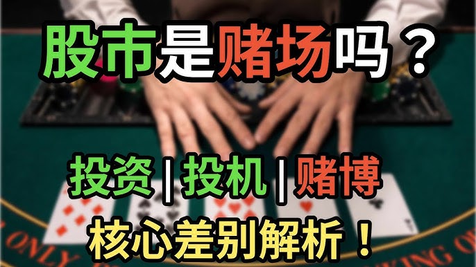 惊天操作！ redditor 欠下10万美金只为豪赌，网友：这是要进监狱的节奏？！