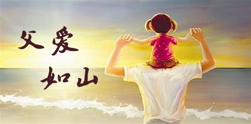 一个旧钱包，一段永恒的父子情：为什么父亲珍藏了十年的蝙蝠侠钱包比任何新钱包都珍贵？