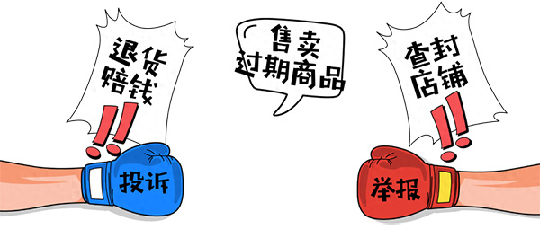 取消VPS服务后仍被扣费，LuxVPS与PayPal的争议之战！