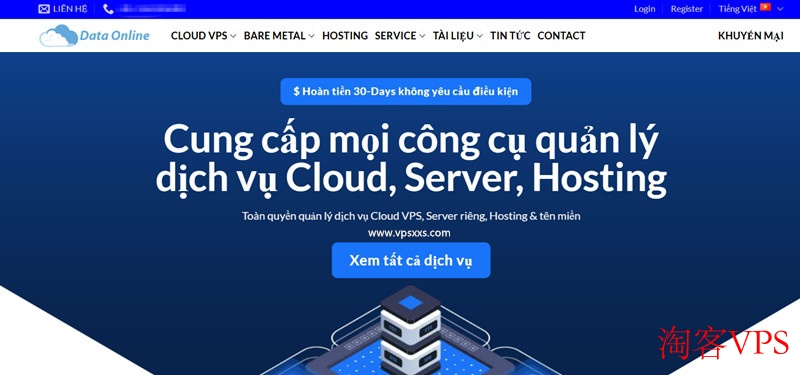 VPS大探险：从搭建私人网站到运营游戏服务器，这些神仙操作你试过吗？