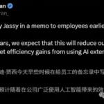 “绿棒狂欢VS失业海啸：AI狂吞300K高薪职位，中产崩溃倒计时！”