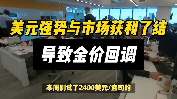 一周暴富200万？！网友狂吼：快套现，否则Wendy’s打工见！